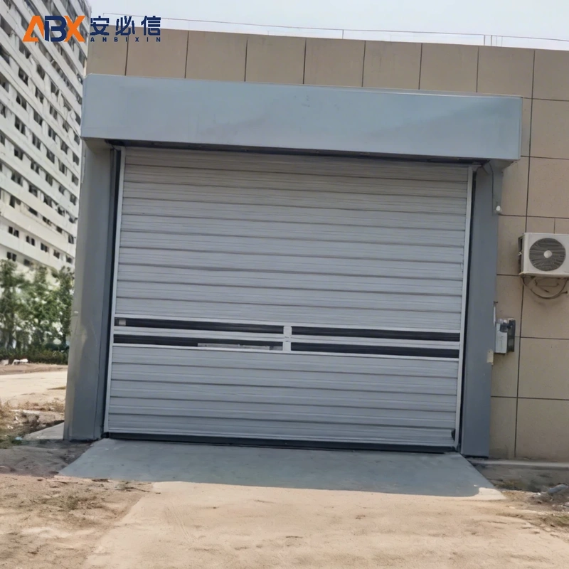 鹤岗市雷达高速门