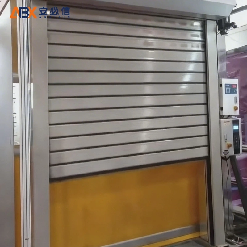 鹤岗市消防高速门